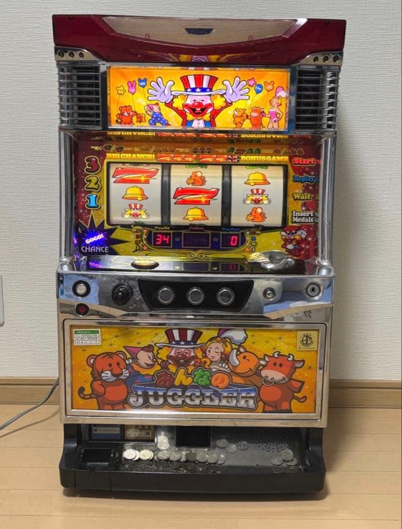 ホビー・楽器・アート allez