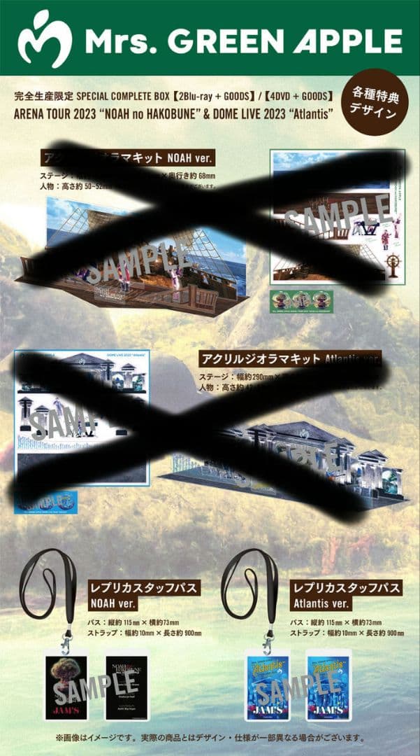 るもさん専用