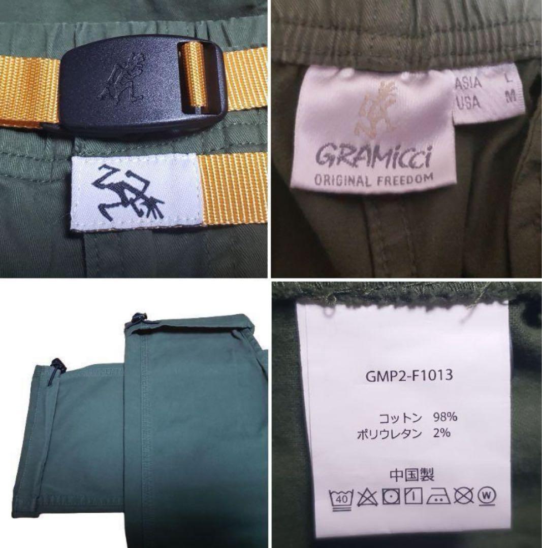 GRAMICCI×アダムエロペ　別注 NN パンツ L