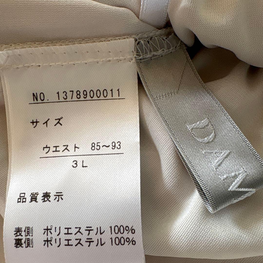 美品✨ DAMA Collection シフォンプリーツ　ロングスカート　3L〜