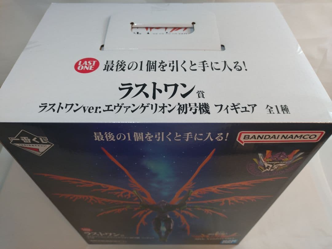 【即購入OK】一番くじエヴァンゲリオン 初号機 ラストワンver