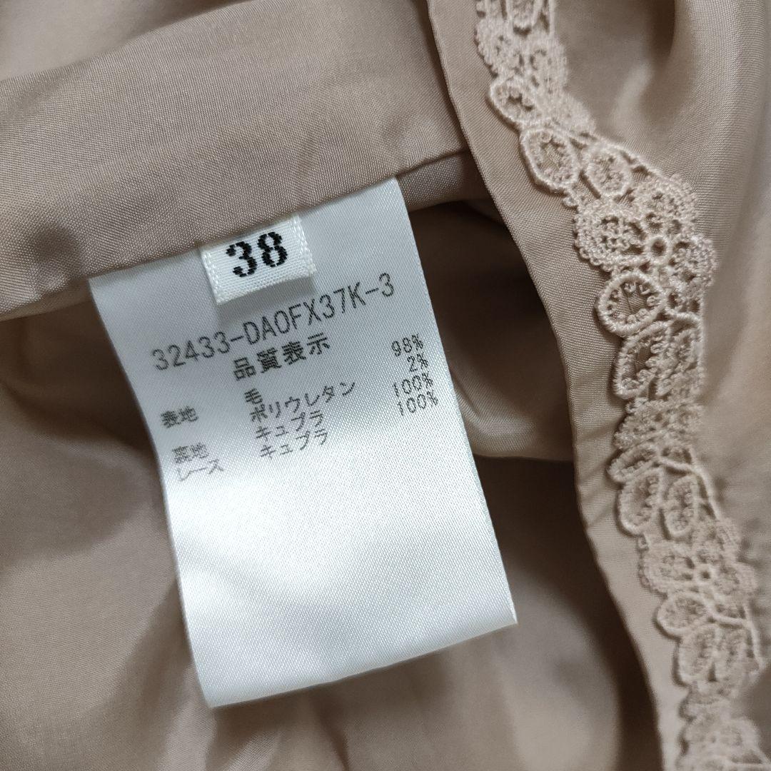 美品　FOXEY　WOOL　ワンピース　デイジーリンフォクシー