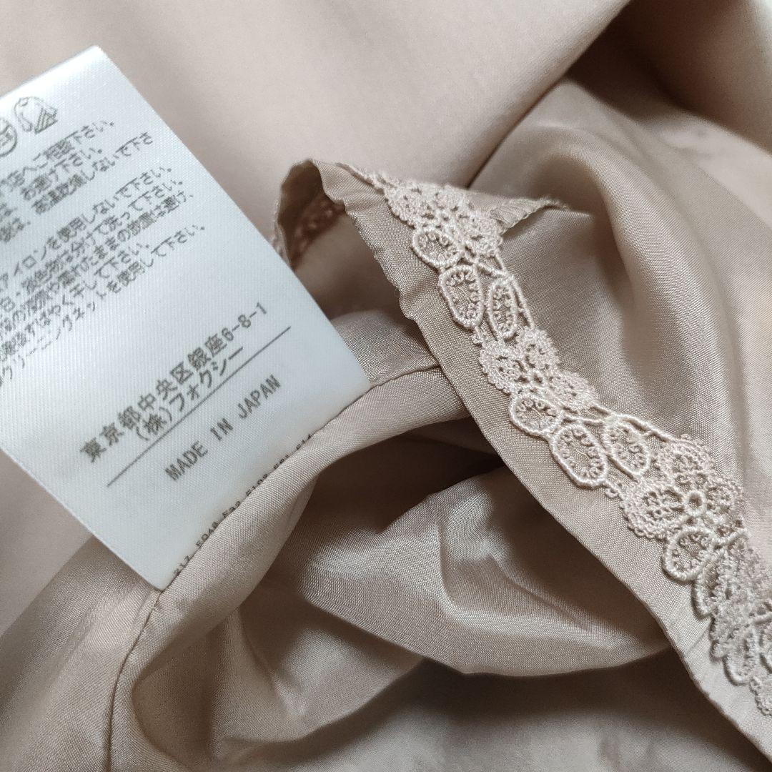 美品　FOXEY　WOOL　ワンピース　デイジーリンフォクシー