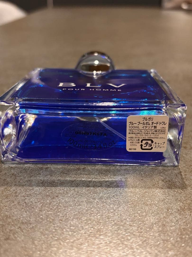 Bvlgari BLV 男性用香水 100ml