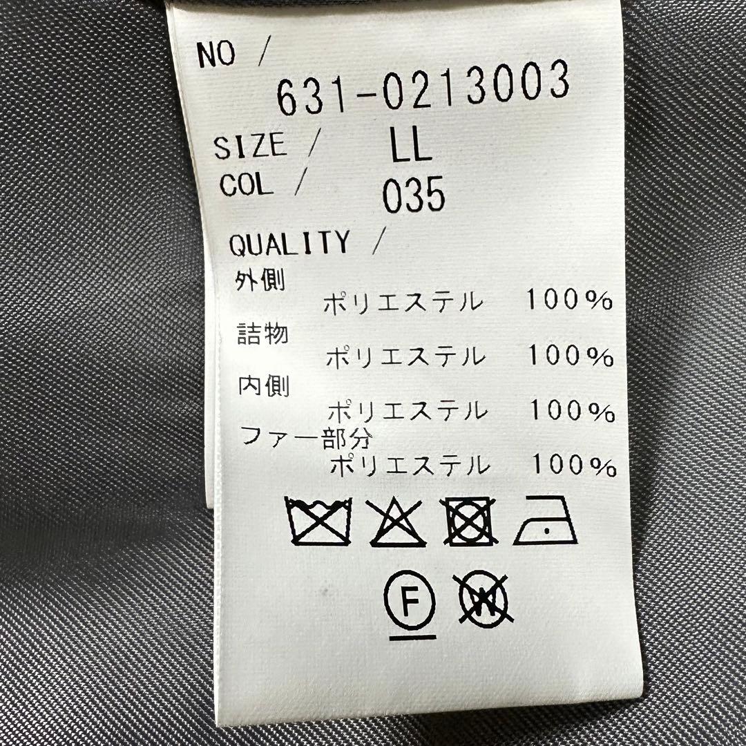 〈美品〉TORNADO MART トルネードマート【LL】2Wayモッズコート