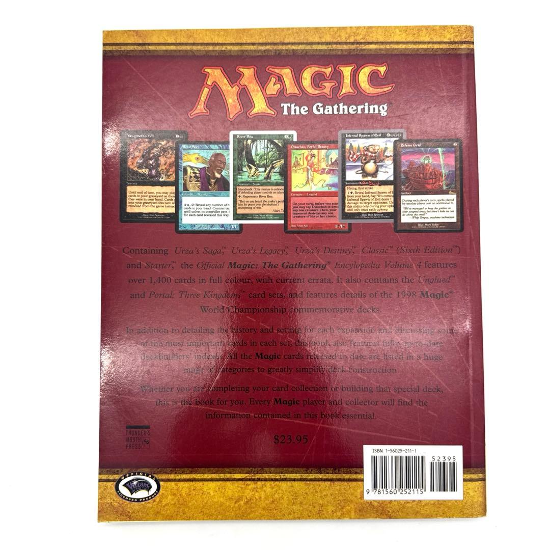アート・デザイン・音楽 MTG Official Encyclopedia Volume 4
