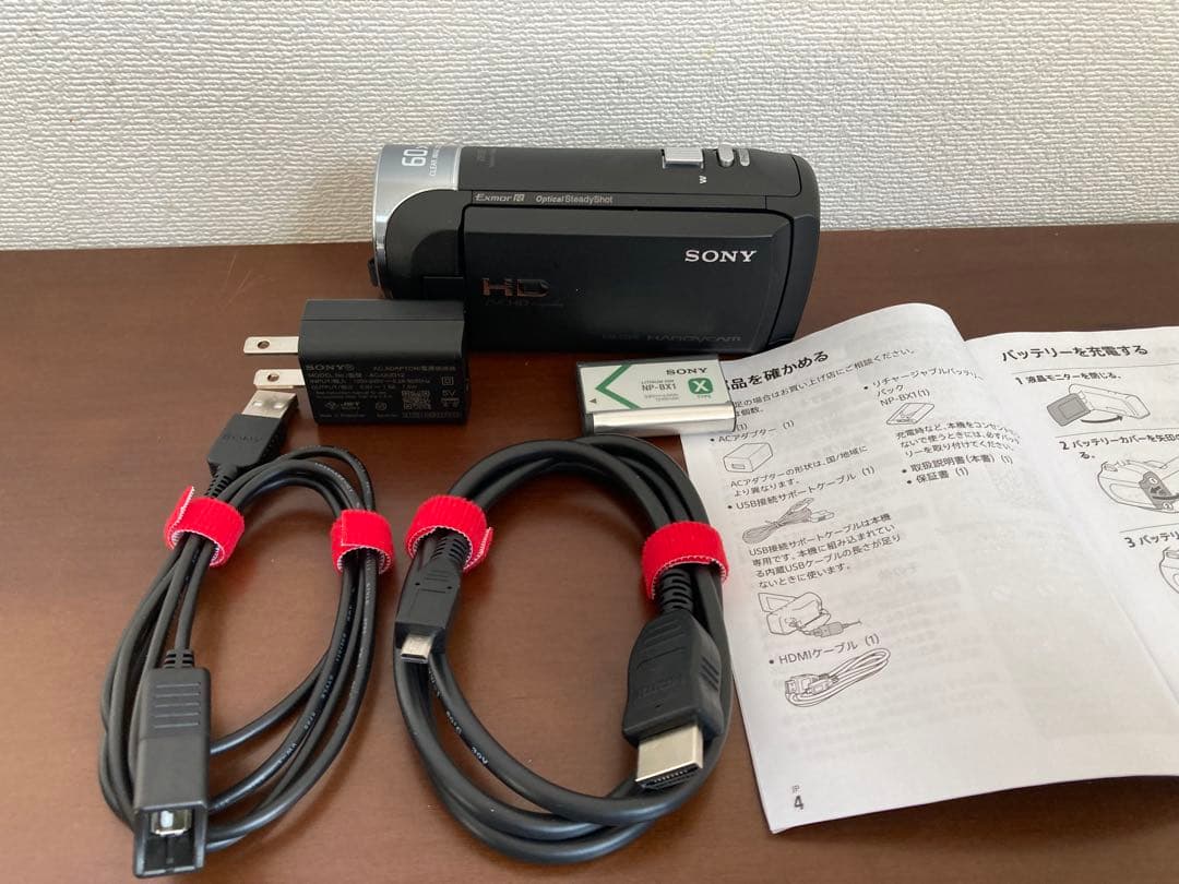 ②SONY HDR-CX470 ビデオカメラ本体