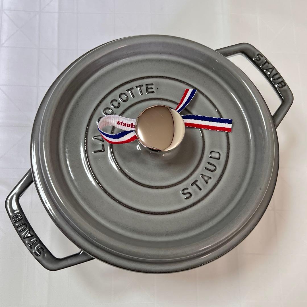 【新品未使用】staubストウブ ココットラウンド20cm グラファイトグレー