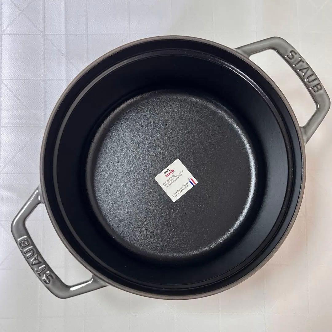 【新品未使用】staubストウブ ココットラウンド20cm グラファイトグレー