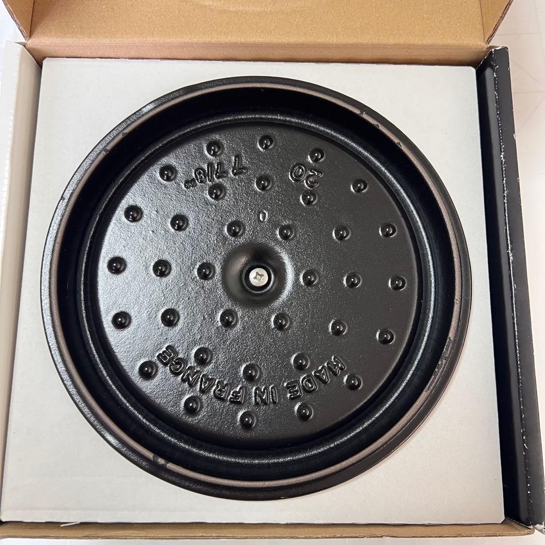 【新品未使用】staubストウブ ココットラウンド20cm グラファイトグレー