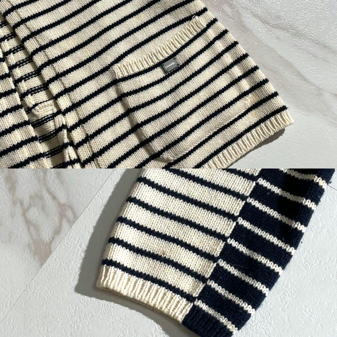 カシミヤ混●CHANEL ニットジャケット ボーダー ロゴ サイズ42 白系