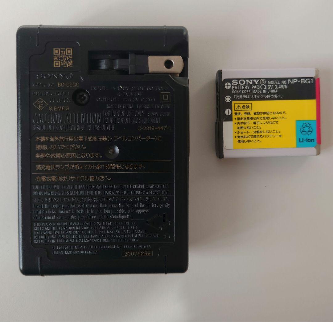 Sony Cyber-shot DSC-W200 デジカメ　動作確認済