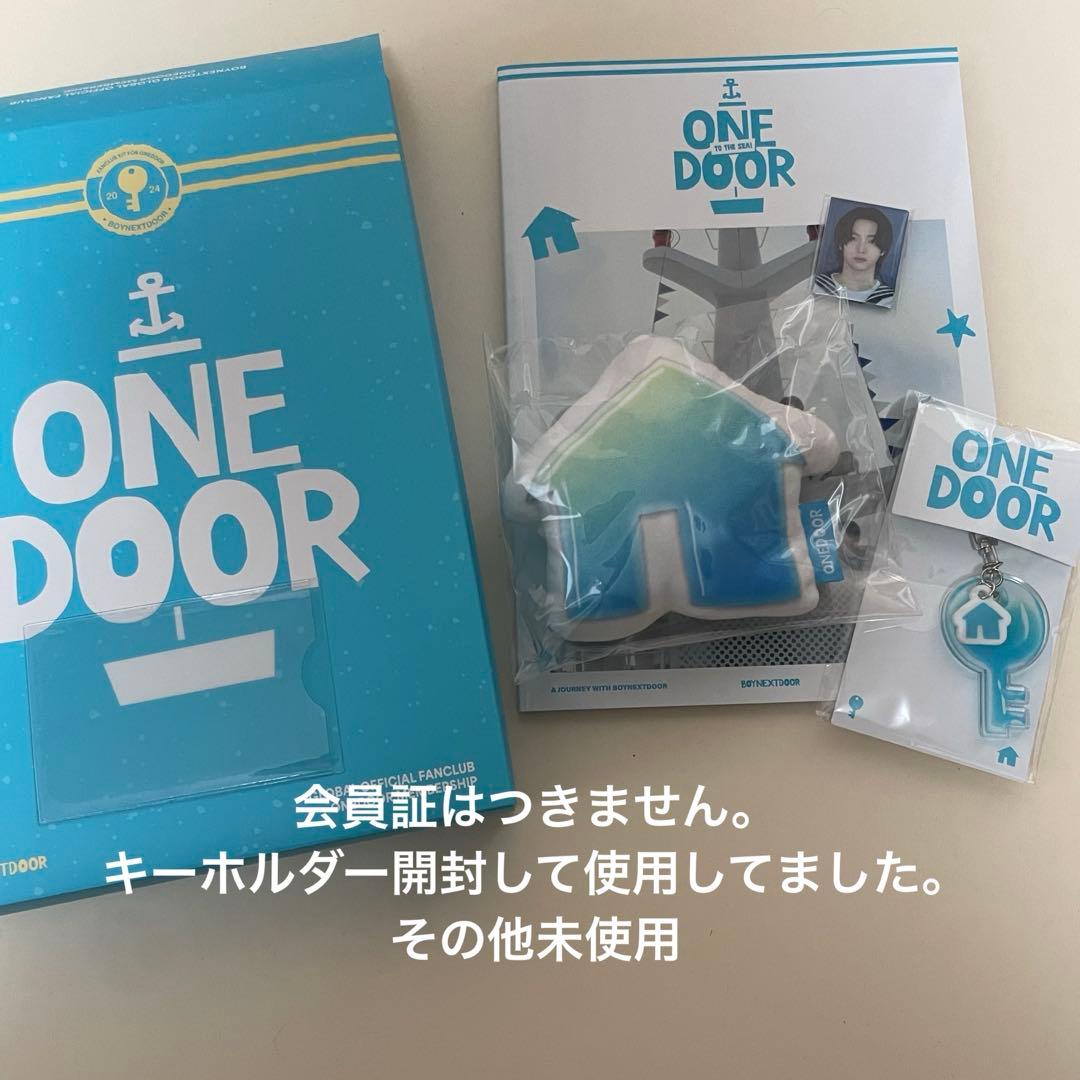 boynextdoor まとめ売り　トレカ　アルバム　CD