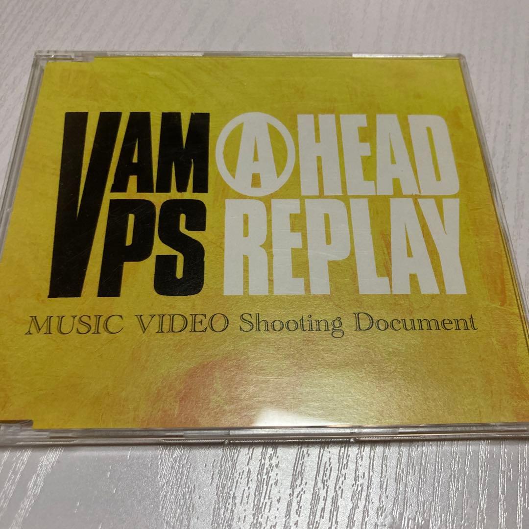 超希少 VAMPS CHANCE当選品 非売品DVD 3セット ラルク　hyde