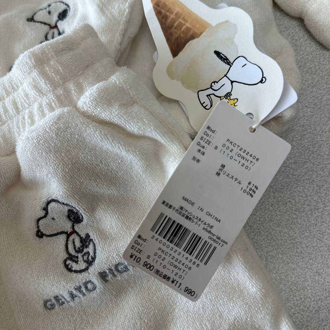 ジェラートピケSNOOPY子供用　新品