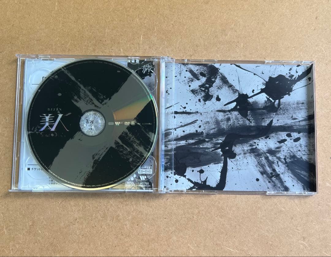 ちゃんみな『美人』初回限定盤CD＋DVD44分収録☆帯付美品☆