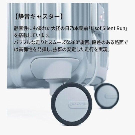 アジア・ラゲージ スーツケース ＧＭ－０５６－２８ーＡ