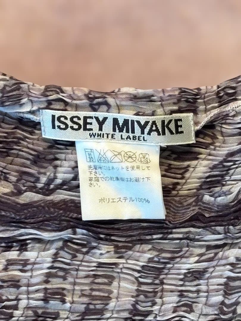 [希少] ISSEY MIYAKE アートプリントプリーツ 半袖ハイネック M
