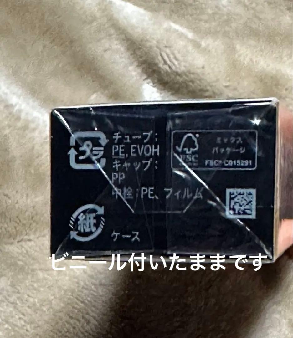 クレドポーボーテ　ヴォワールコレクチュールn 下地　サンプル付き