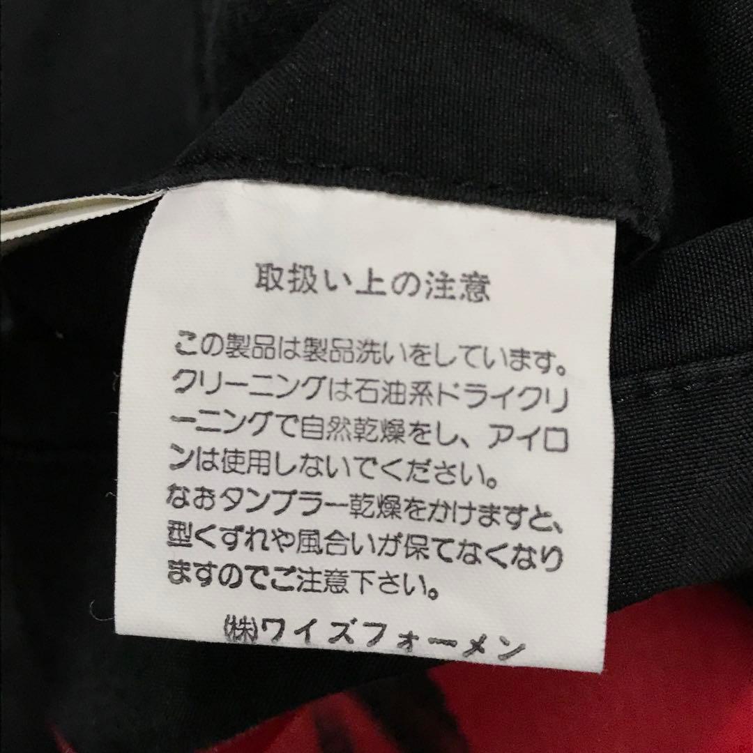 90s Y's formen ワイズ　ビンテージシルクチャイナジャケット　日本製