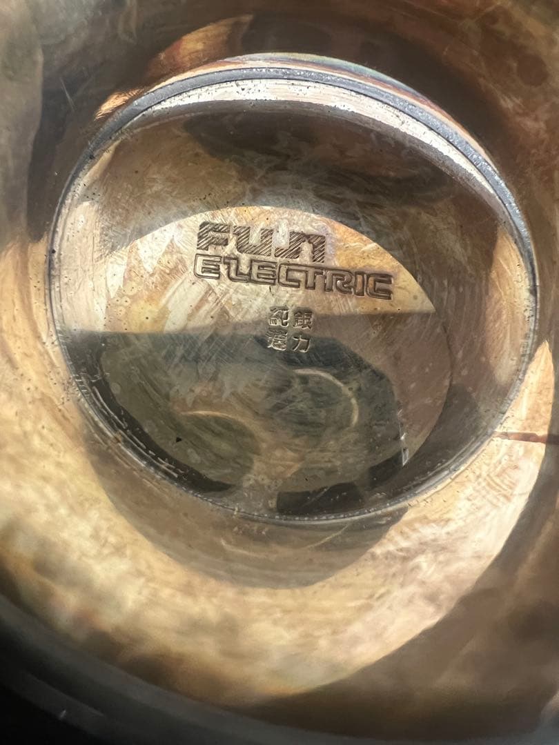 銀杯　284g