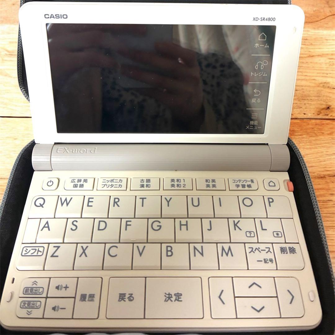 CASIO XD-SR4800 電子辞書本体