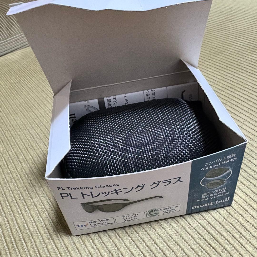 mont•bell PLトレッキンググラス　(美品)