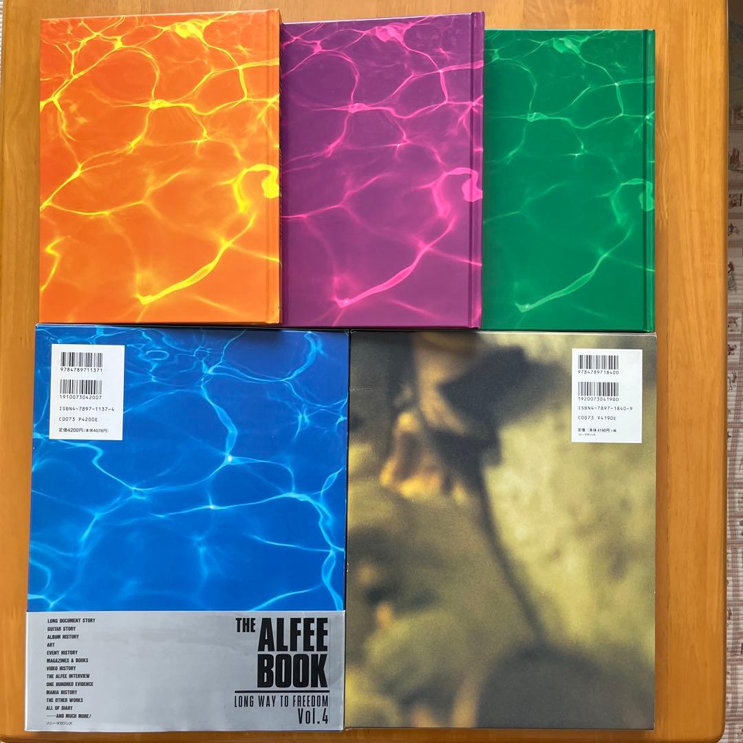 アート・デザイン・音楽 ALFEE BOOK LONG WAY TO FREEDOM Vol.1-5