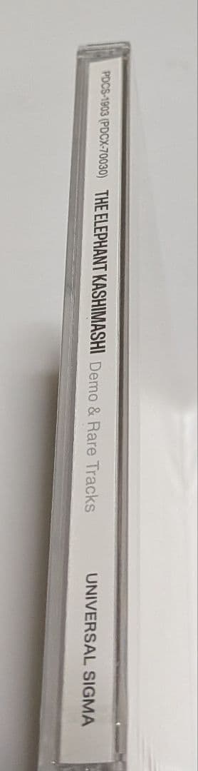 エレファントカシマシ All Time Best デラックス盤 CD DVD
