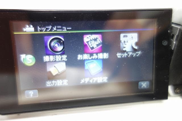 JVC ビデオカメラ GZ-HM177-S ACアダプター付 中古品 動作確認済