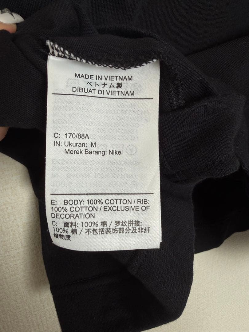 ふるふる様　NIKE PEACEMINUSONE ロンT