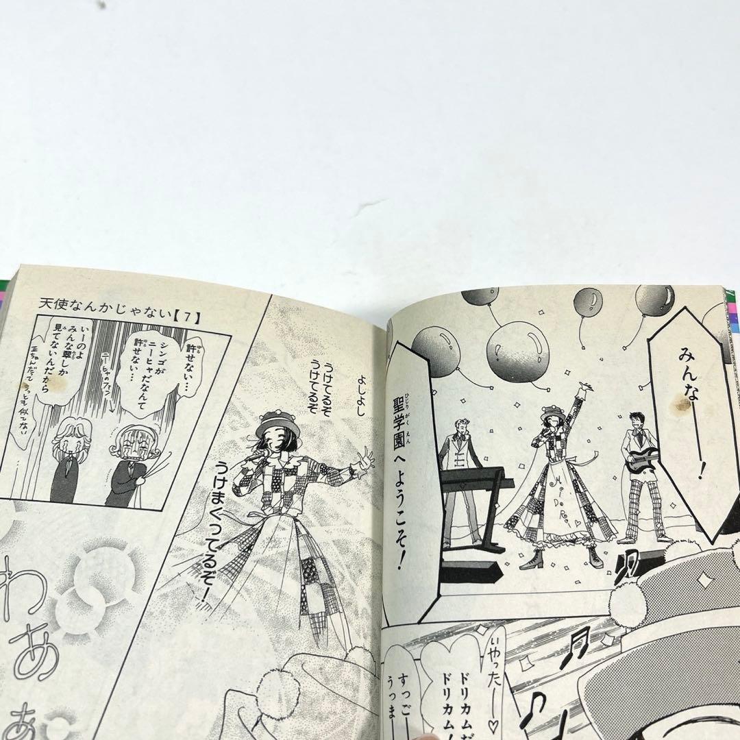 ご近所物語　天使なんかじゃない　Paradise Kiss　全巻セット　矢沢あい