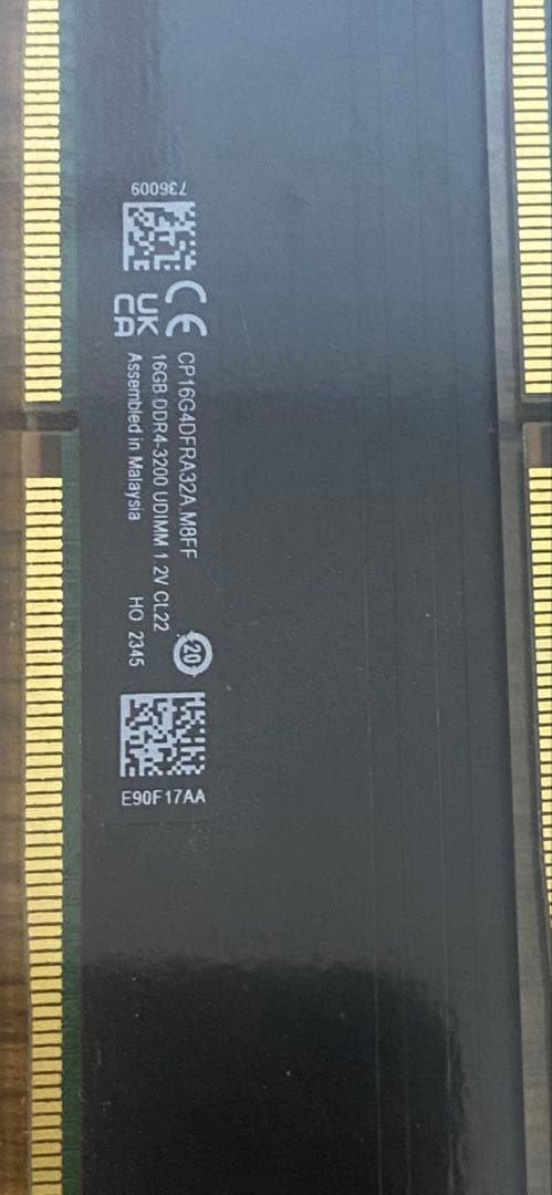 crucial DDR4 Pro メモリー 32GB 16GB 2枚セット