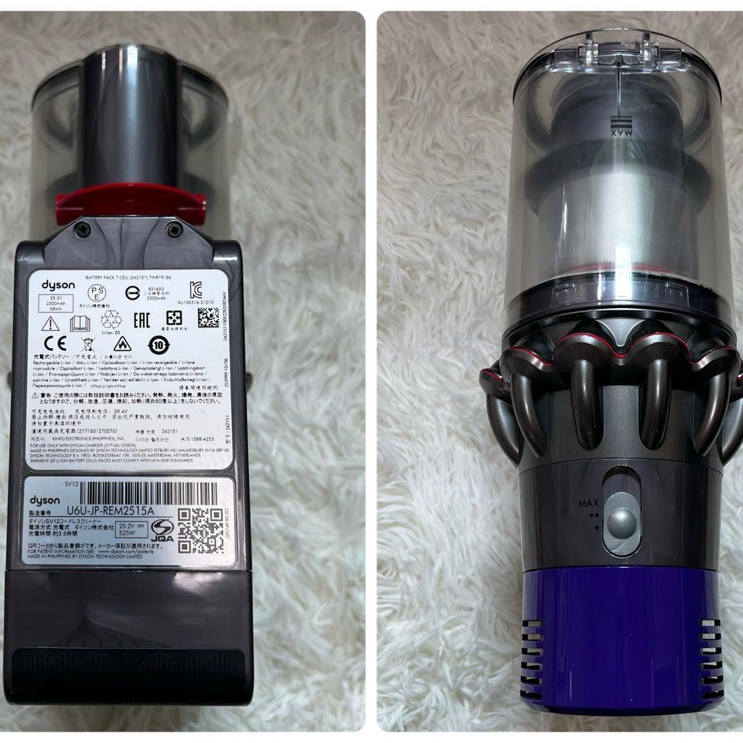ダイソン Dyson V10 Absolute（SV12）専用スタンド付