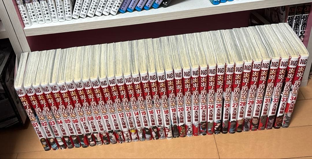 漫画　炎炎ノ消防隊　全巻セット