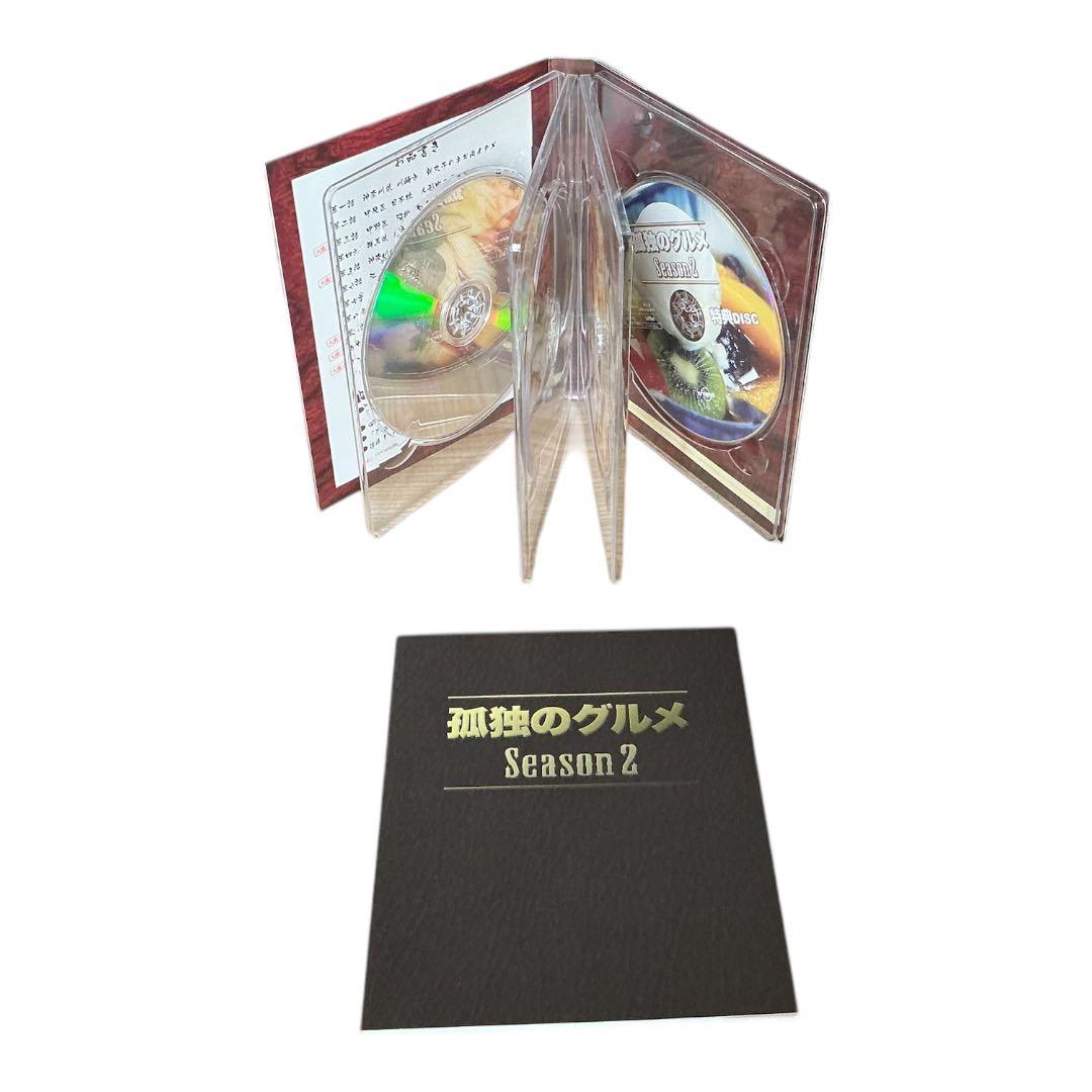 孤独のグルメ Season 2 Blu-ray