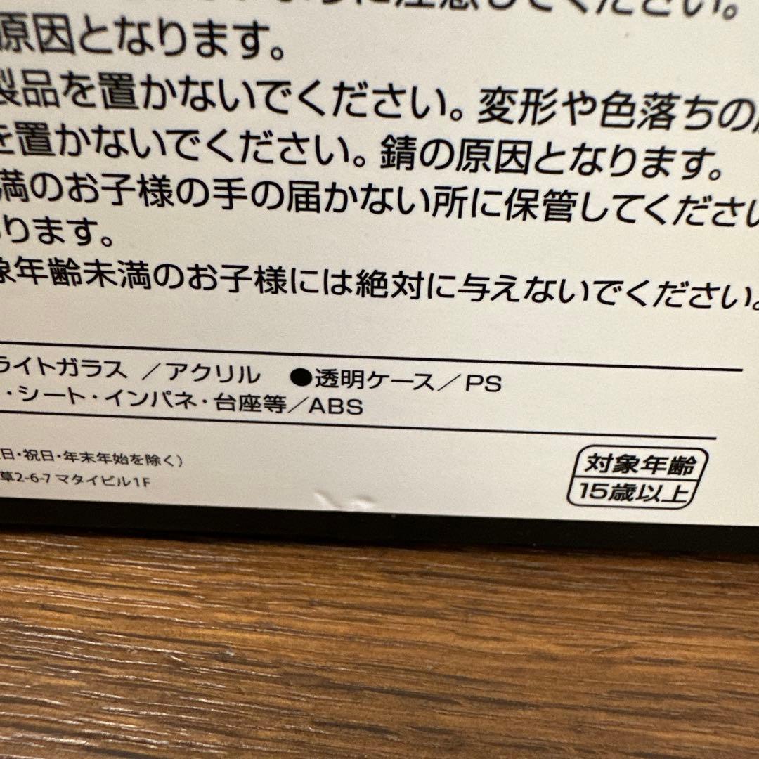 TOYOTA VELLFIRE ミニカー
