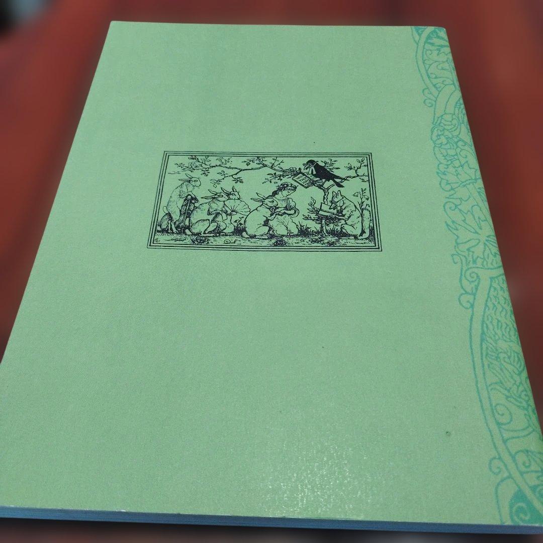 WALTER CRANE の本の仕事　 2017　207P SC