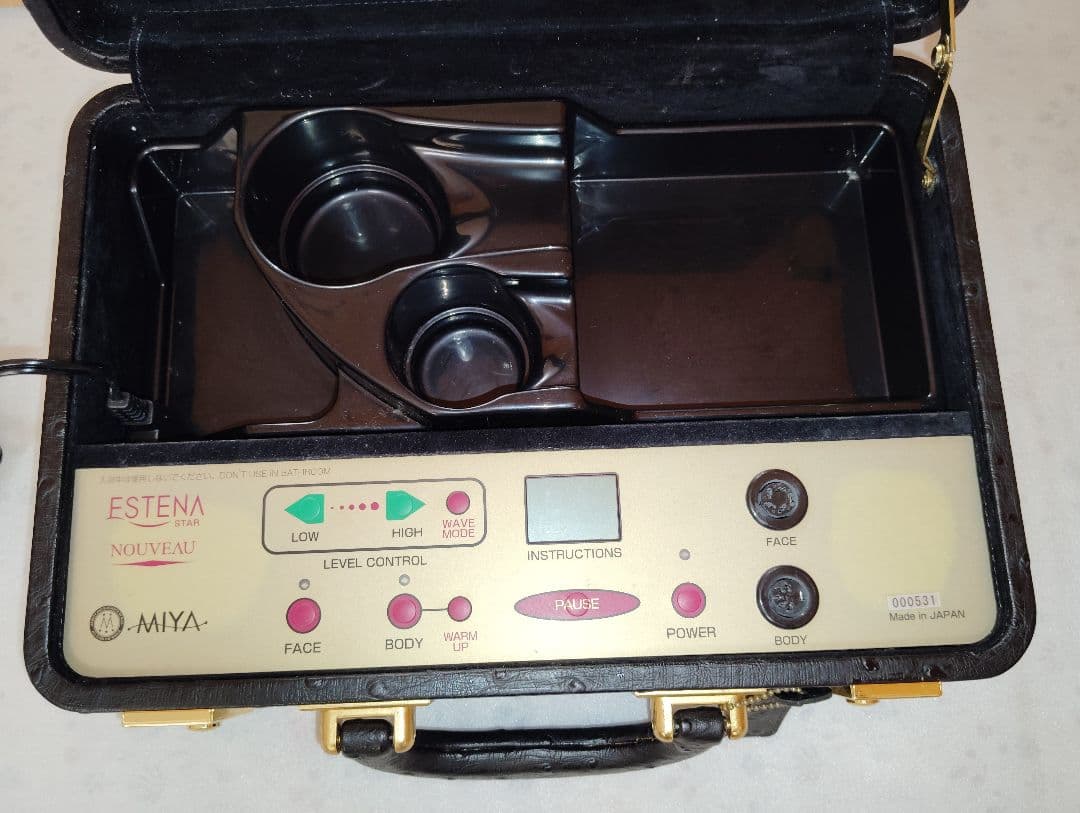 エステナスター　ヌーヴォー≪マイヤー社≫ 高級超音波美容器