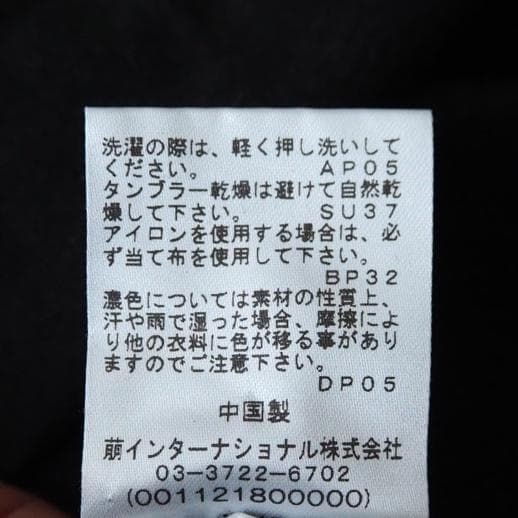 ありんこ様m_mefu 芽風 アートデザイン 長袖 ワンピース 黒 萌