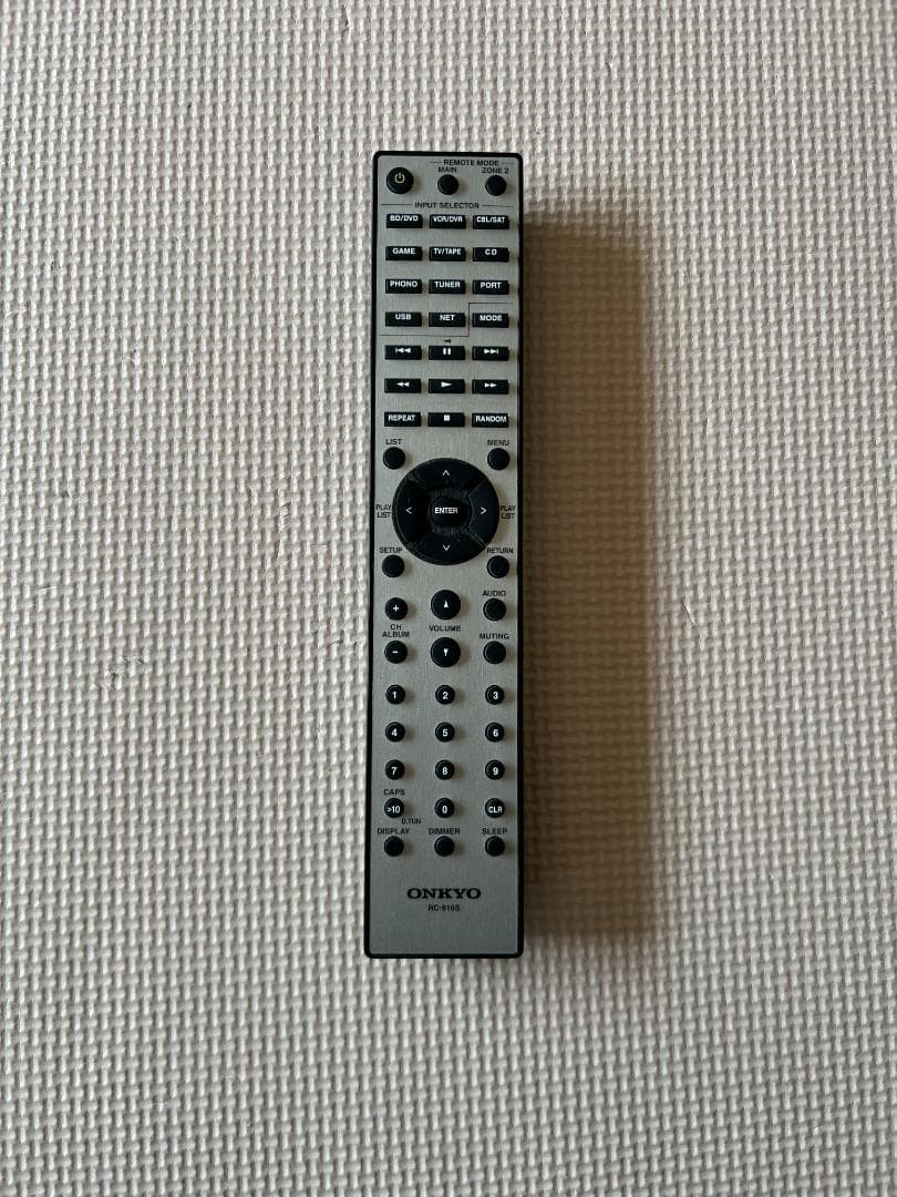 中古　ONKYO/ネットワークレシーバー/TX-8050(S)　アンプ
