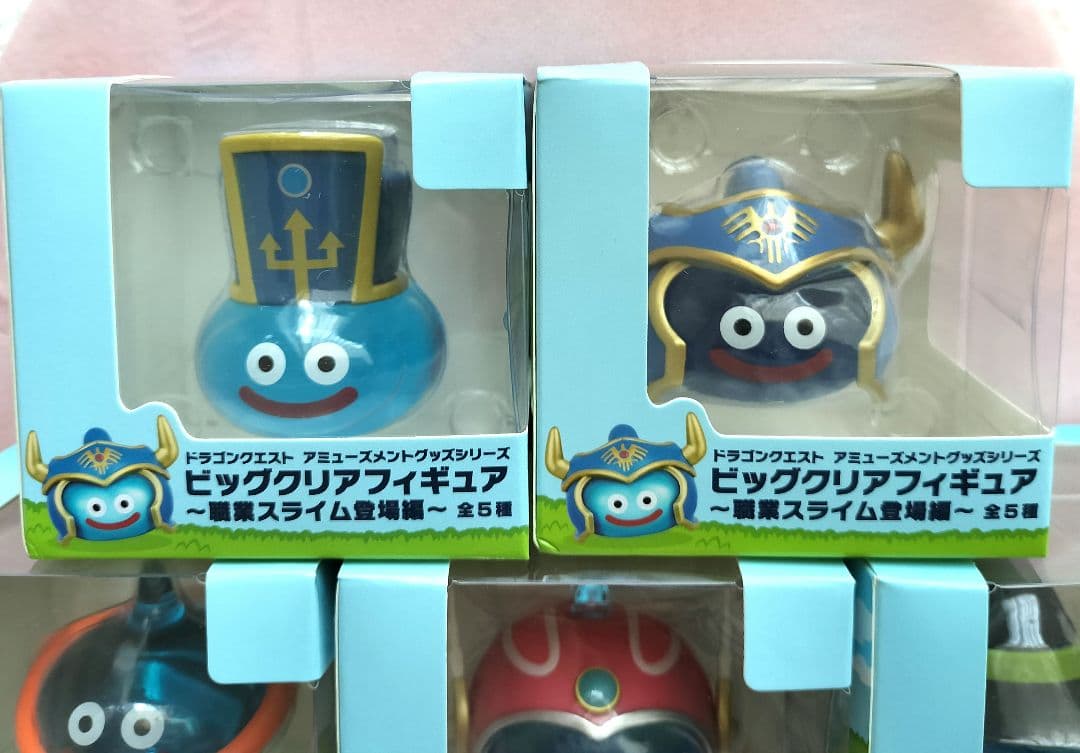 ★新品★ドラゴンクエスト ビッグクリアフィギュア〜職業スライム登場編〜 5種