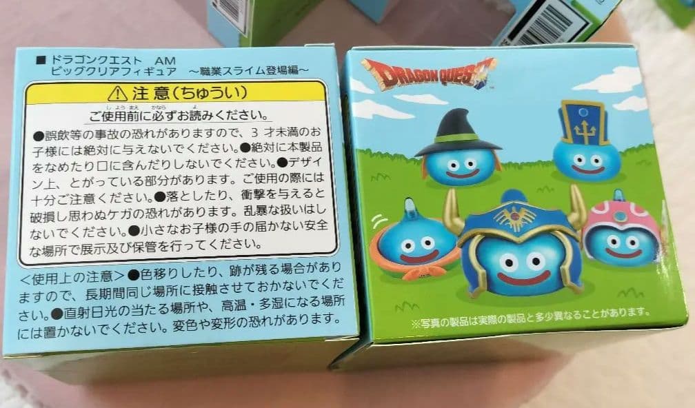 ★新品★ドラゴンクエスト ビッグクリアフィギュア〜職業スライム登場編〜 5種