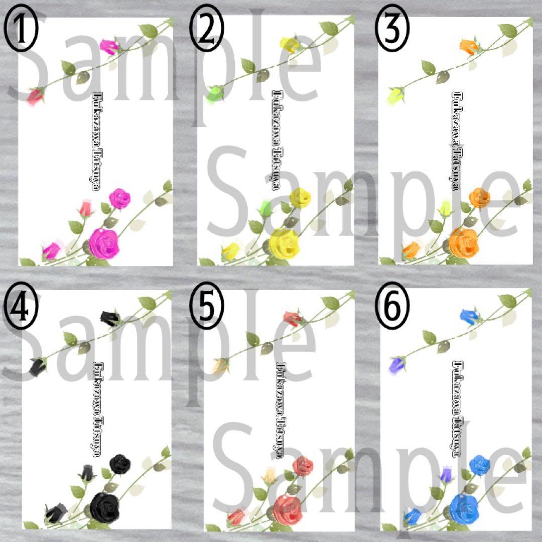翌日発送⋈印刷代行も手数料無し♡お花のキンブレシートオーダー受付