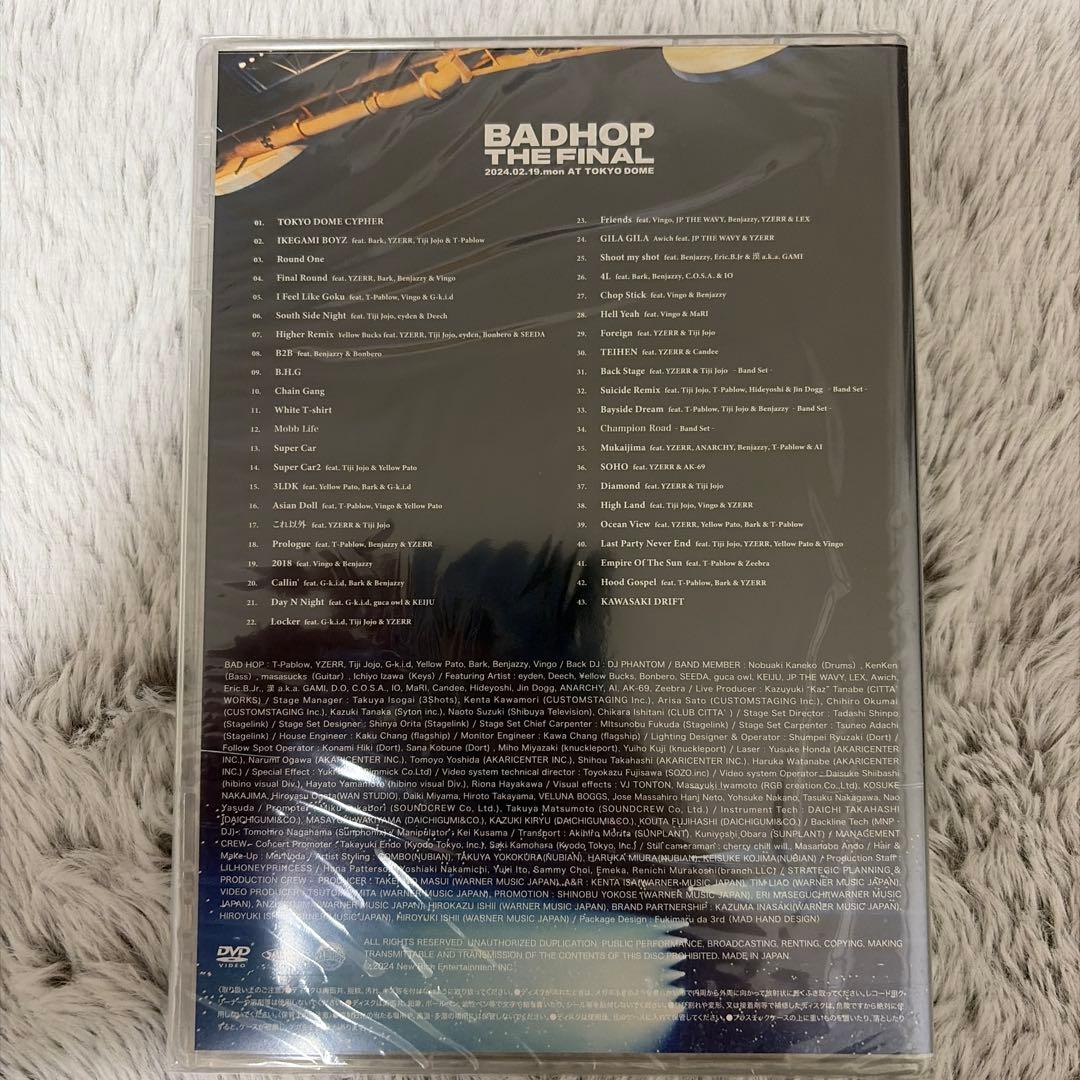 BAD HOP THE FINAL 東京ドーム DVD 未開封