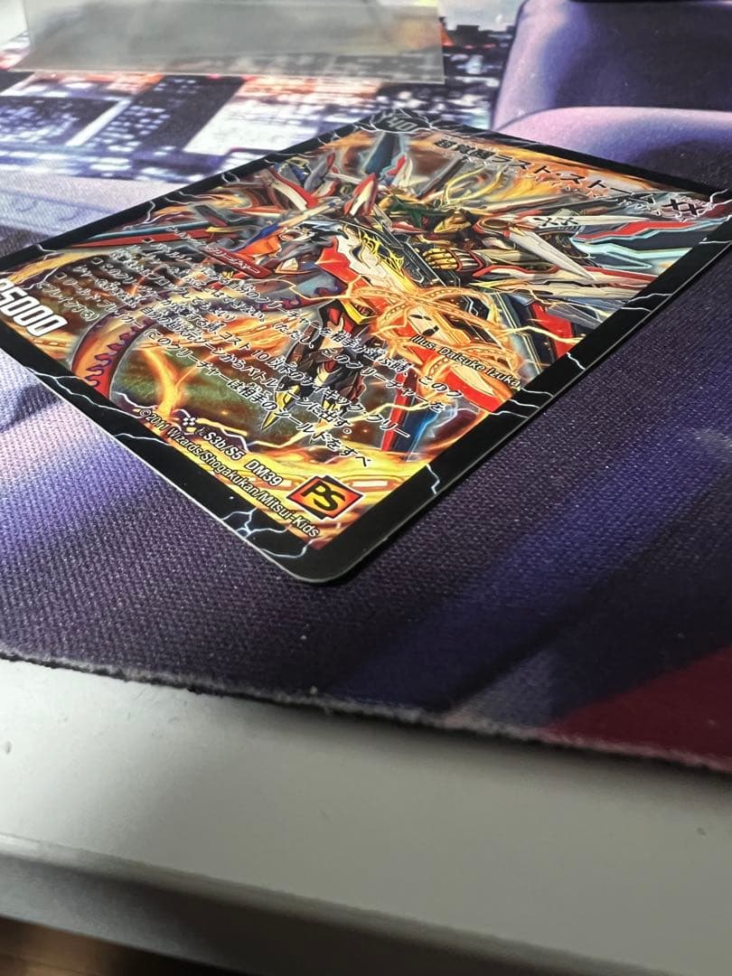 ラストストームxxシークレット