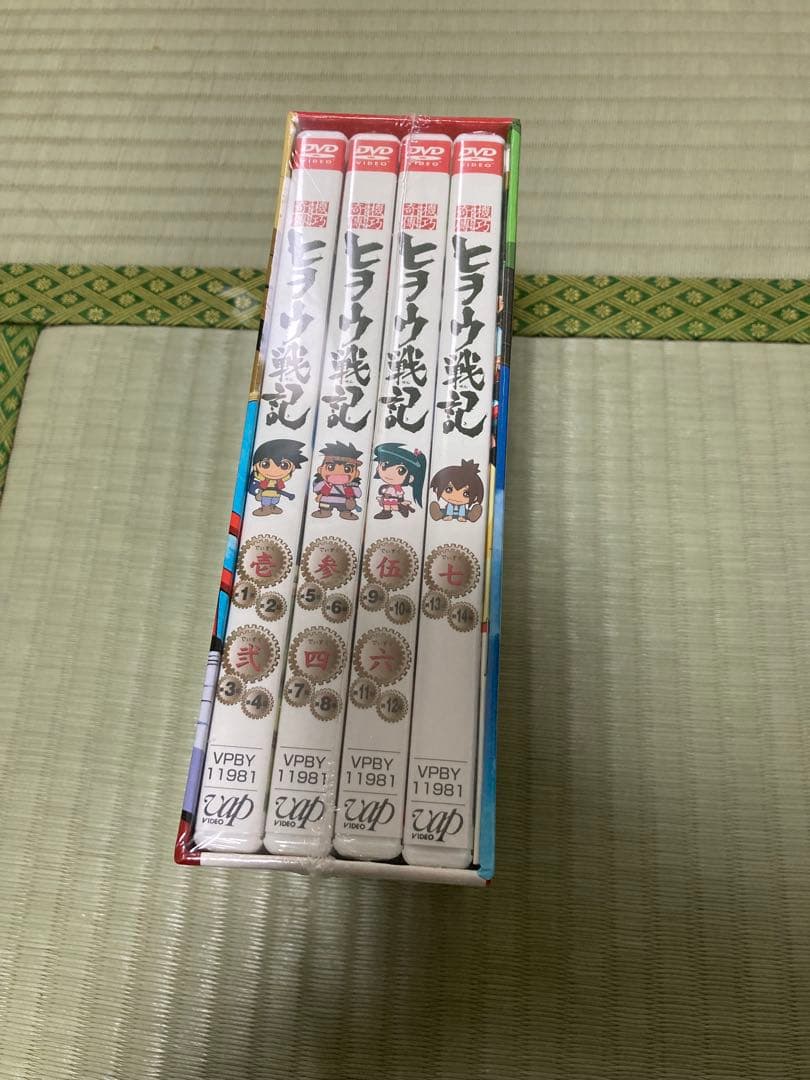 機巧奇傅ヒヲウ戦記上巻 DVDBOX4枚組