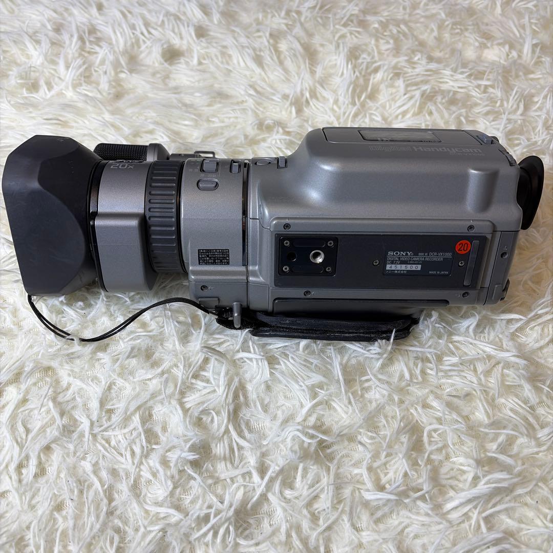 【美品】SONY Handycam DCR-VX1000 付属品多数