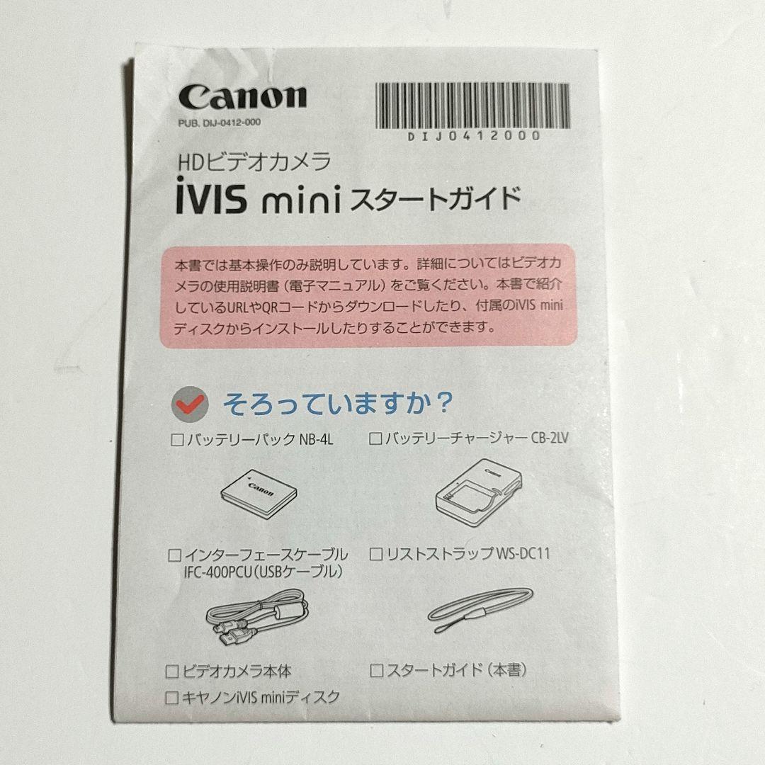 Canon IVIS mini ビデオカメラ 本体 ブラック
