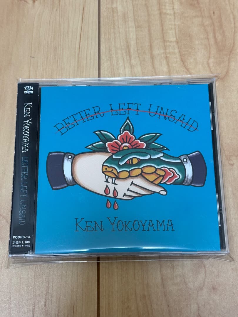 Ken Yokoyama、難波章浩 CD23枚セット